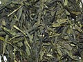 Bancha